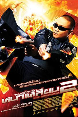 日本三级成人午夜视频网